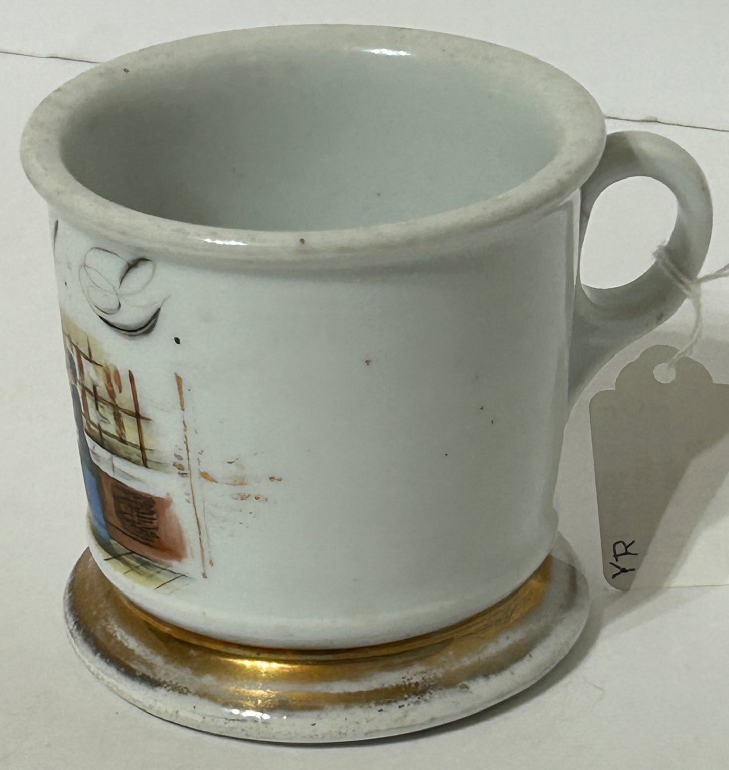 ANTIQUE OCCUPATIONAL BUTCHER SHAVING MUG