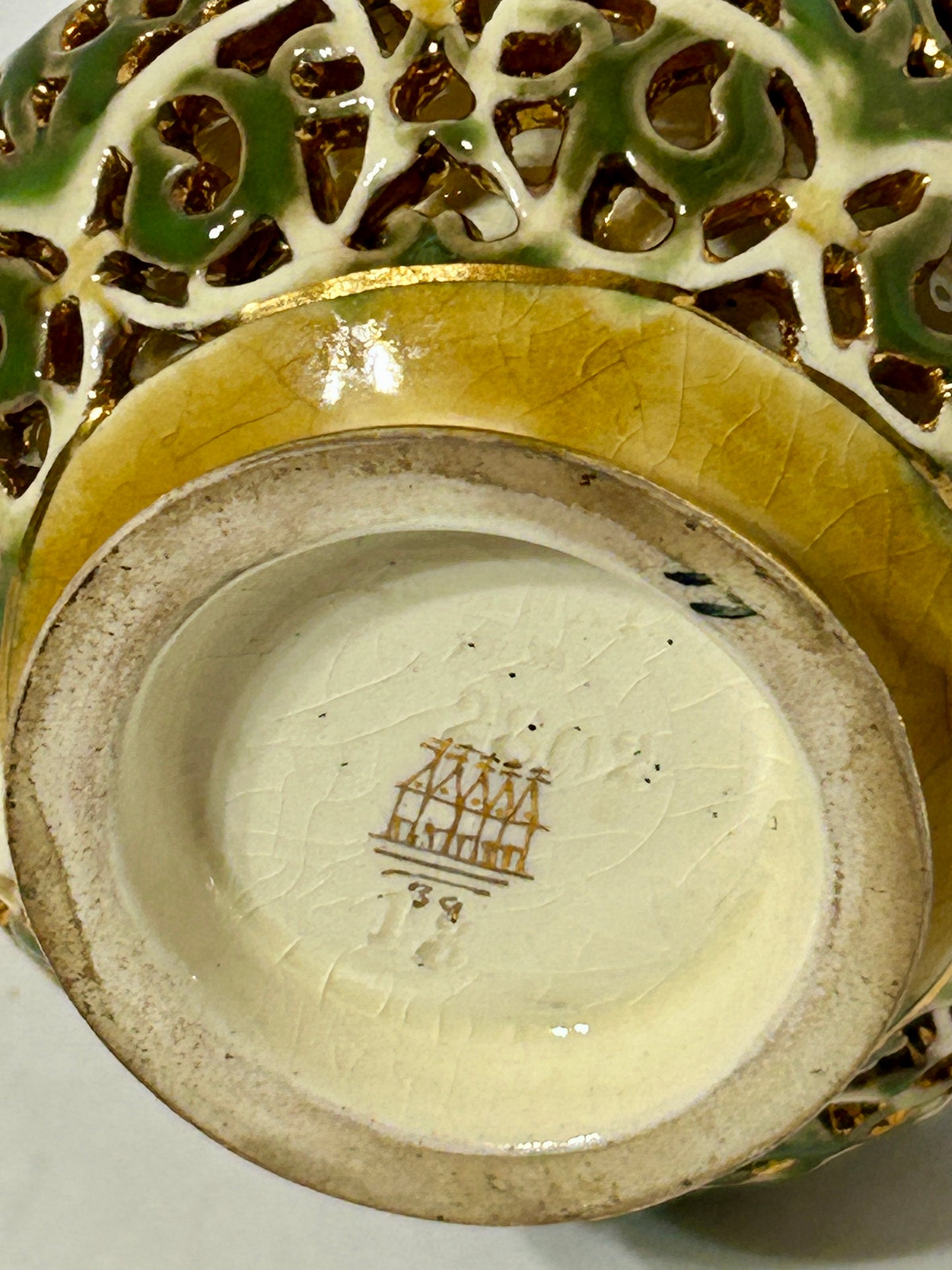 ZSOLNAY PORCELAIN RETICULATED EWER PITCHER