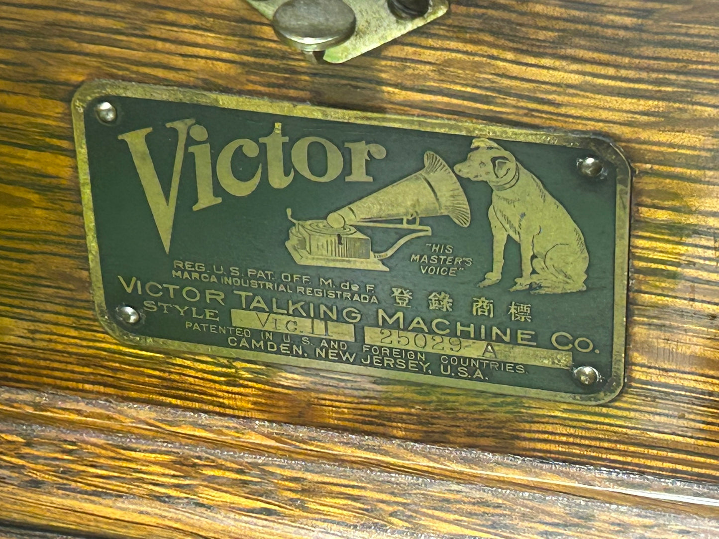 VICTOR II WOOD HORN DISC RECORD PLAYER