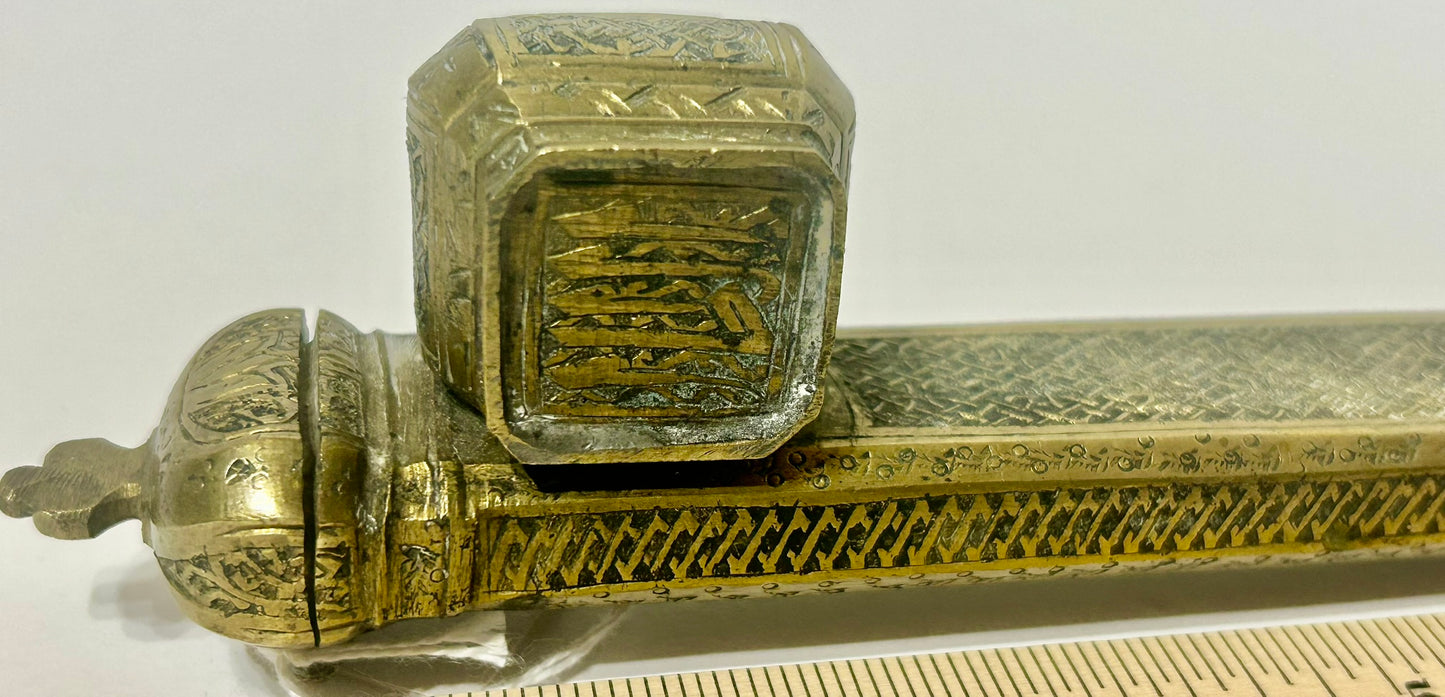 PERSIAN OTTOMAN QUILL & INK SCRIBES CASE
