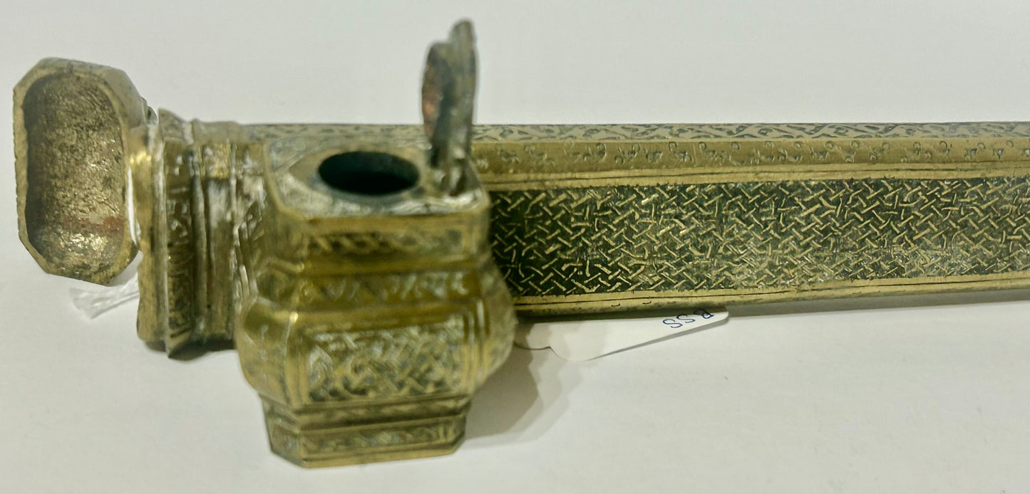 PERSIAN OTTOMAN QUILL & INK SCRIBES CASE