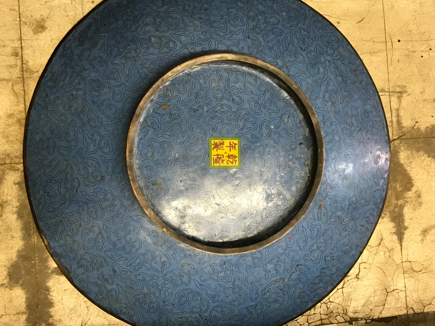 LARGE ORIENTAL CLOISONNE ENAMEL ANTIQUE CHARGER