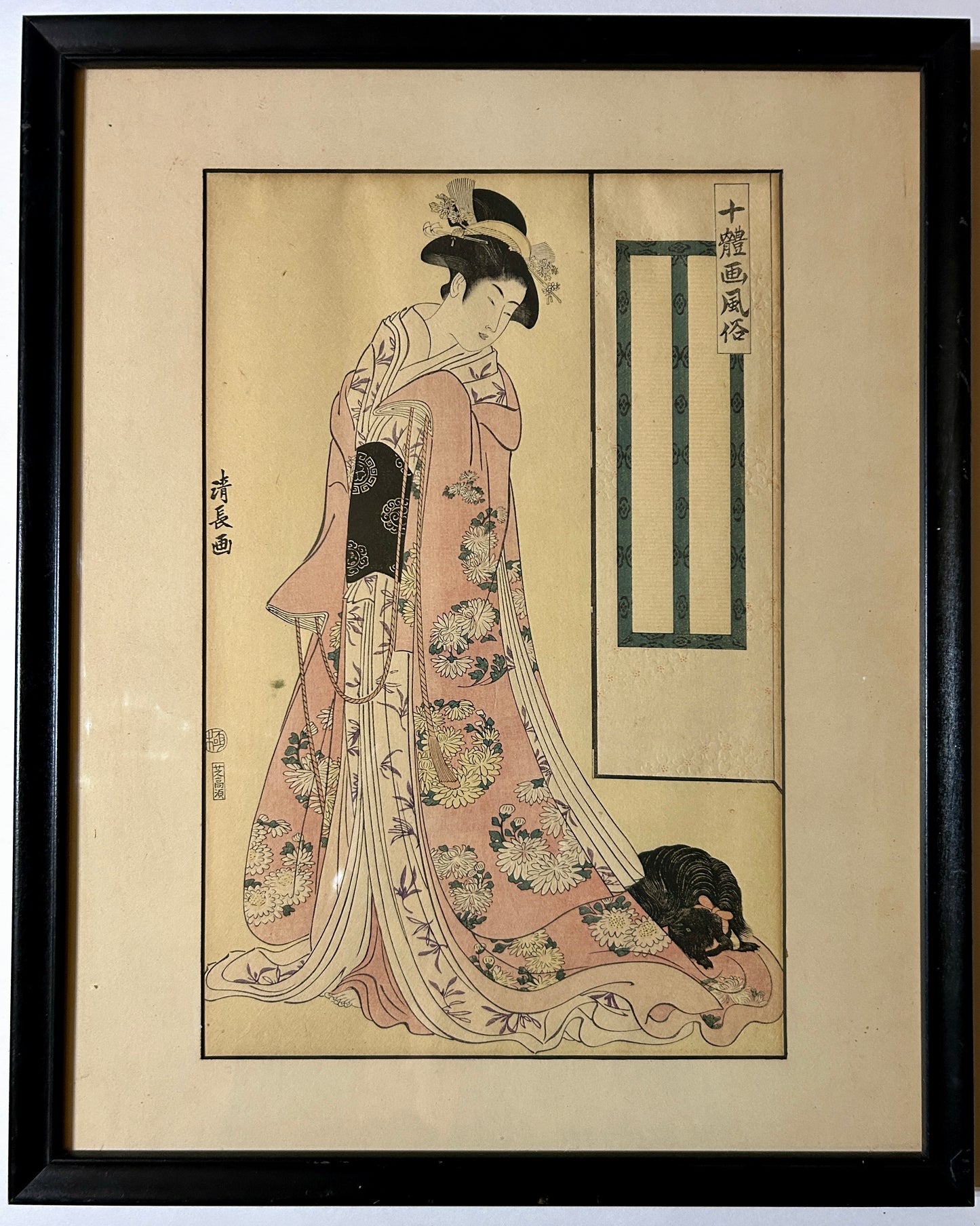 TORII KIYONAGA 1752-1815 JAPANESE WOODBLOCK