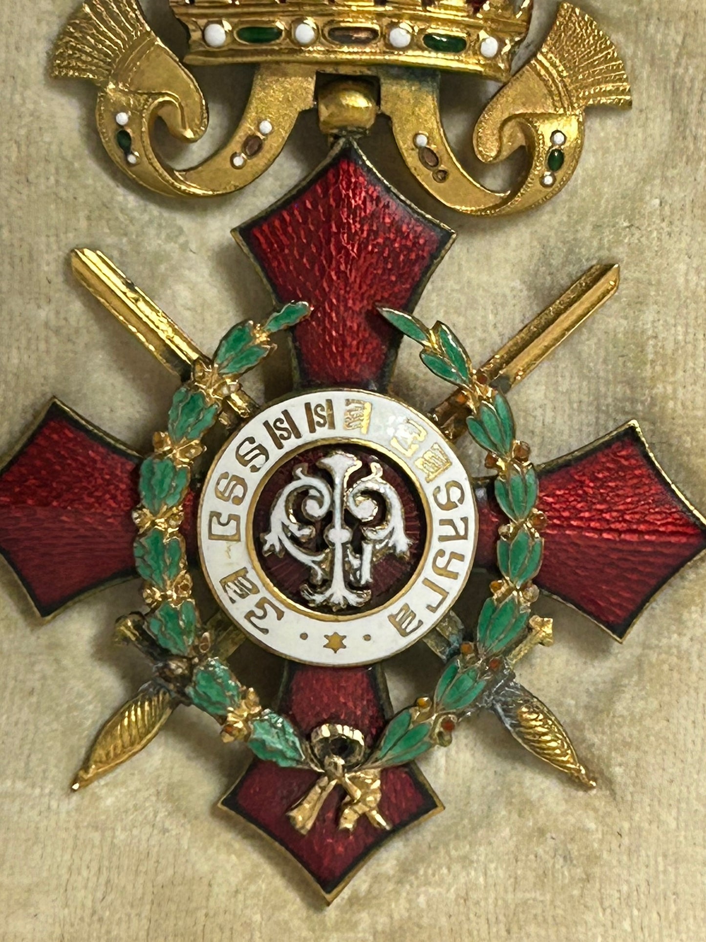 IMPERIAL BULGARIAN EARLY MEDAL WITH CASE