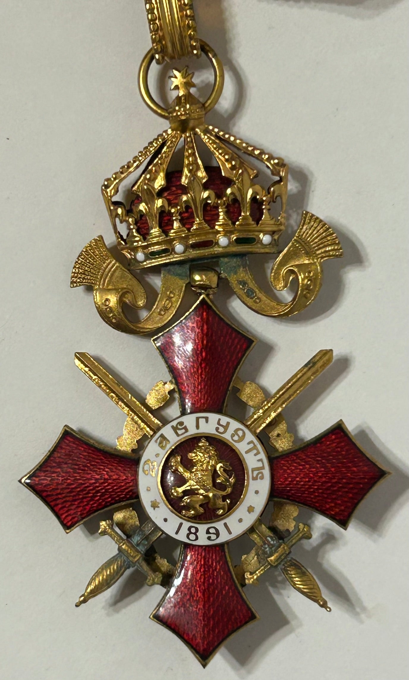 IMPERIAL BULGARIAN EARLY MEDAL WITH CASE