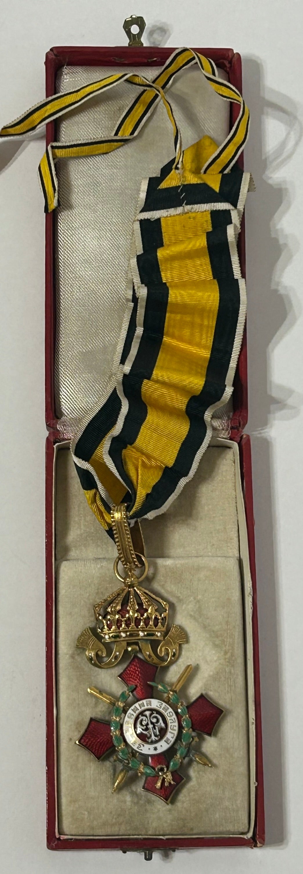 IMPERIAL BULGARIAN EARLY MEDAL WITH CASE