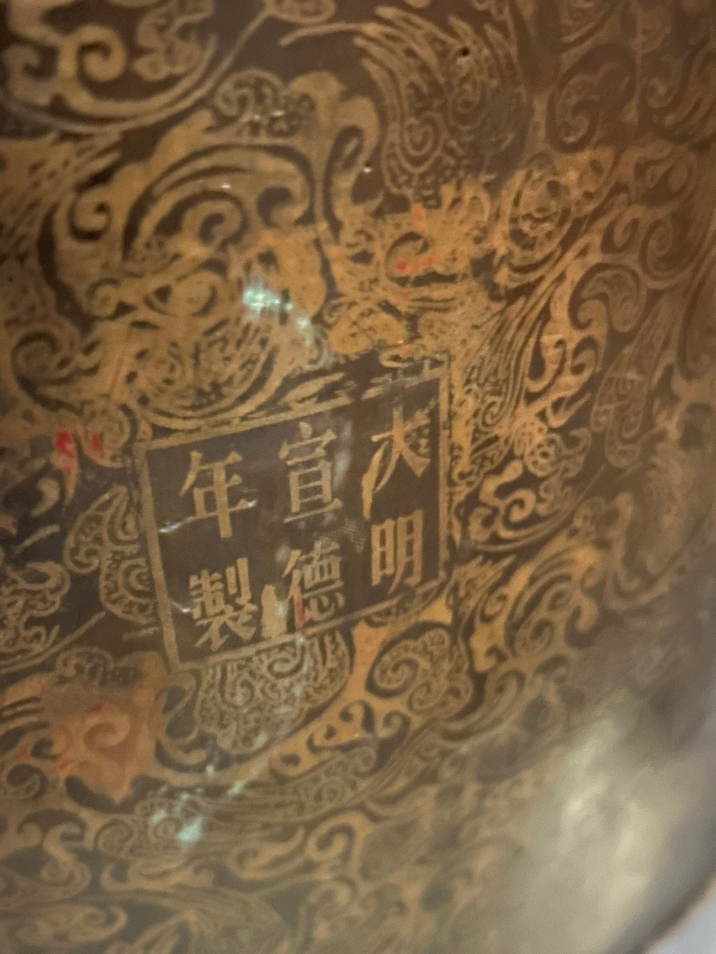 LARGE BRONZE CHINESE FIGURE OF GOD OF PROSPERITY