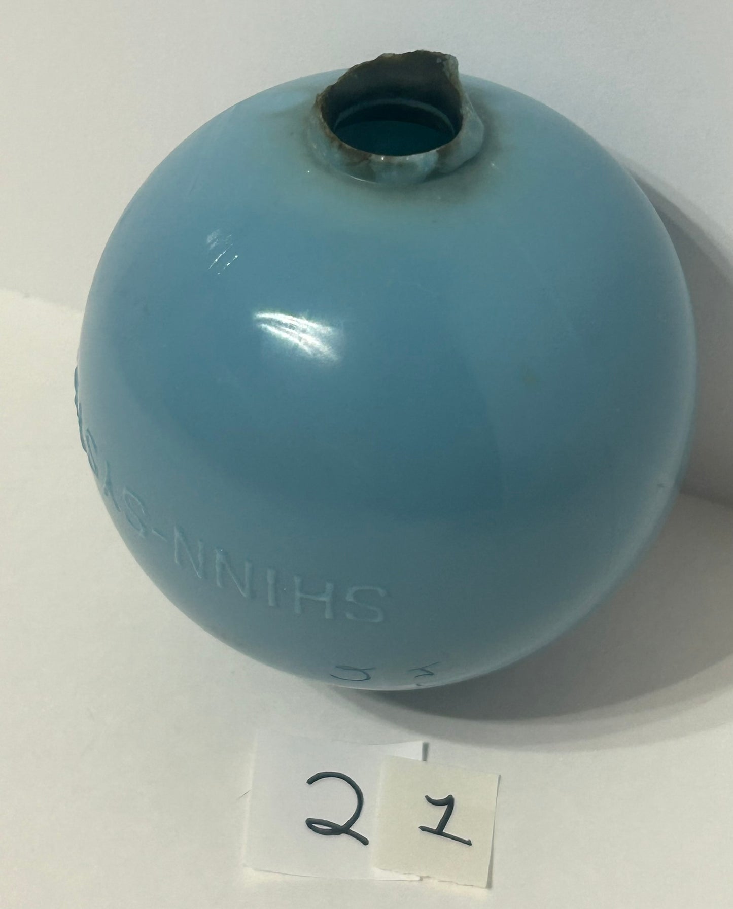 LIGHTNING ROD BALL BY SHINN SYSTEM BLUE MILK GLASS