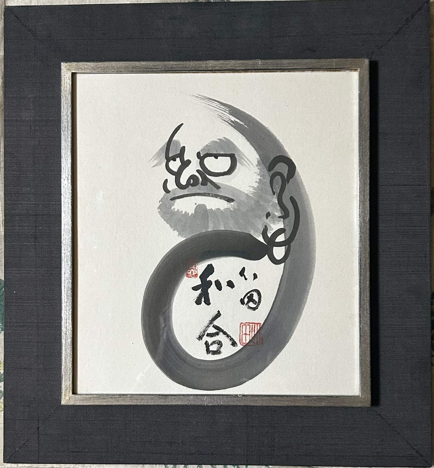 ZEN BUDDHIST REVERAND SHIDEN INAKA, SEKINO-SAN OF SHOWA SANGYO PRINT