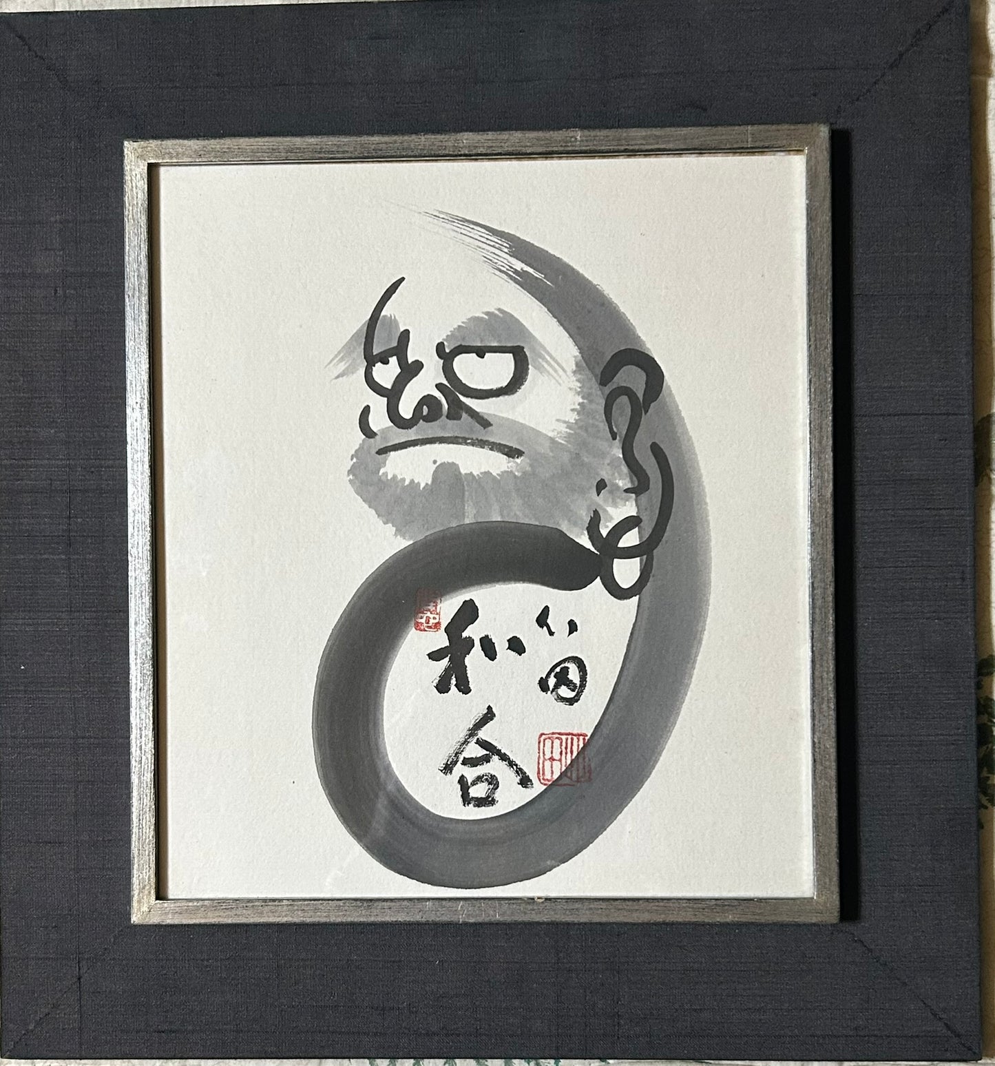 ZEN BUDDHIST REVERAND SHIDEN INAKA, SEKINO-SAN OF SHOWA SANGYO PRINT