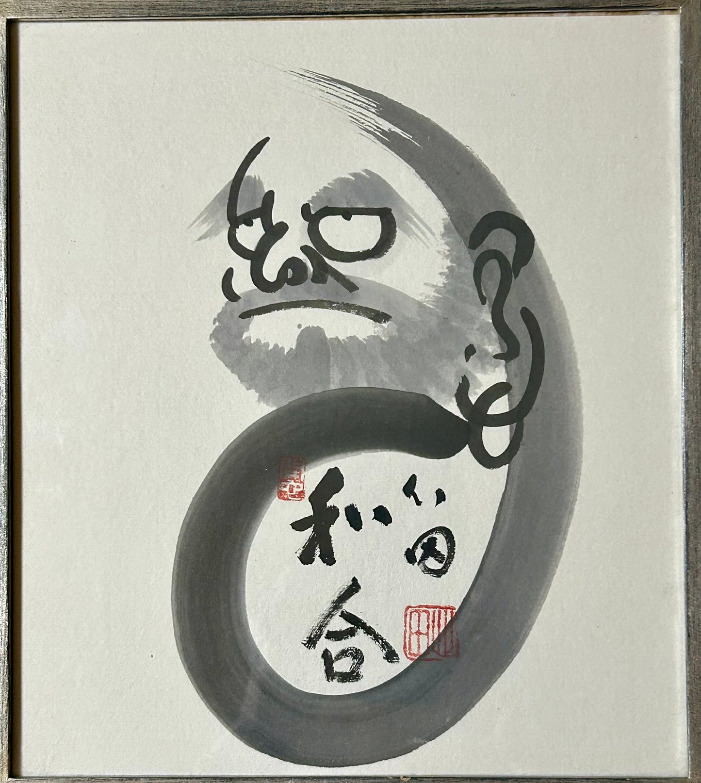 ZEN BUDDHIST REVERAND SHIDEN INAKA, SEKINO-SAN OF SHOWA SANGYO PRINT