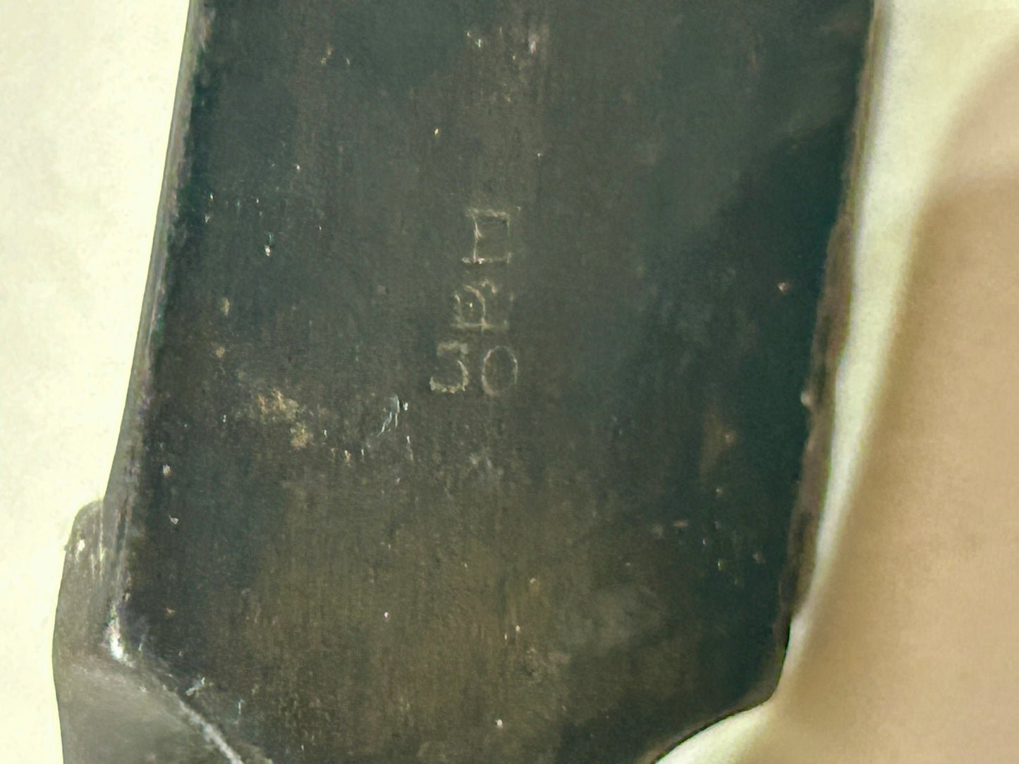 BAYONET - ENFIELD? WITH SCABBARD