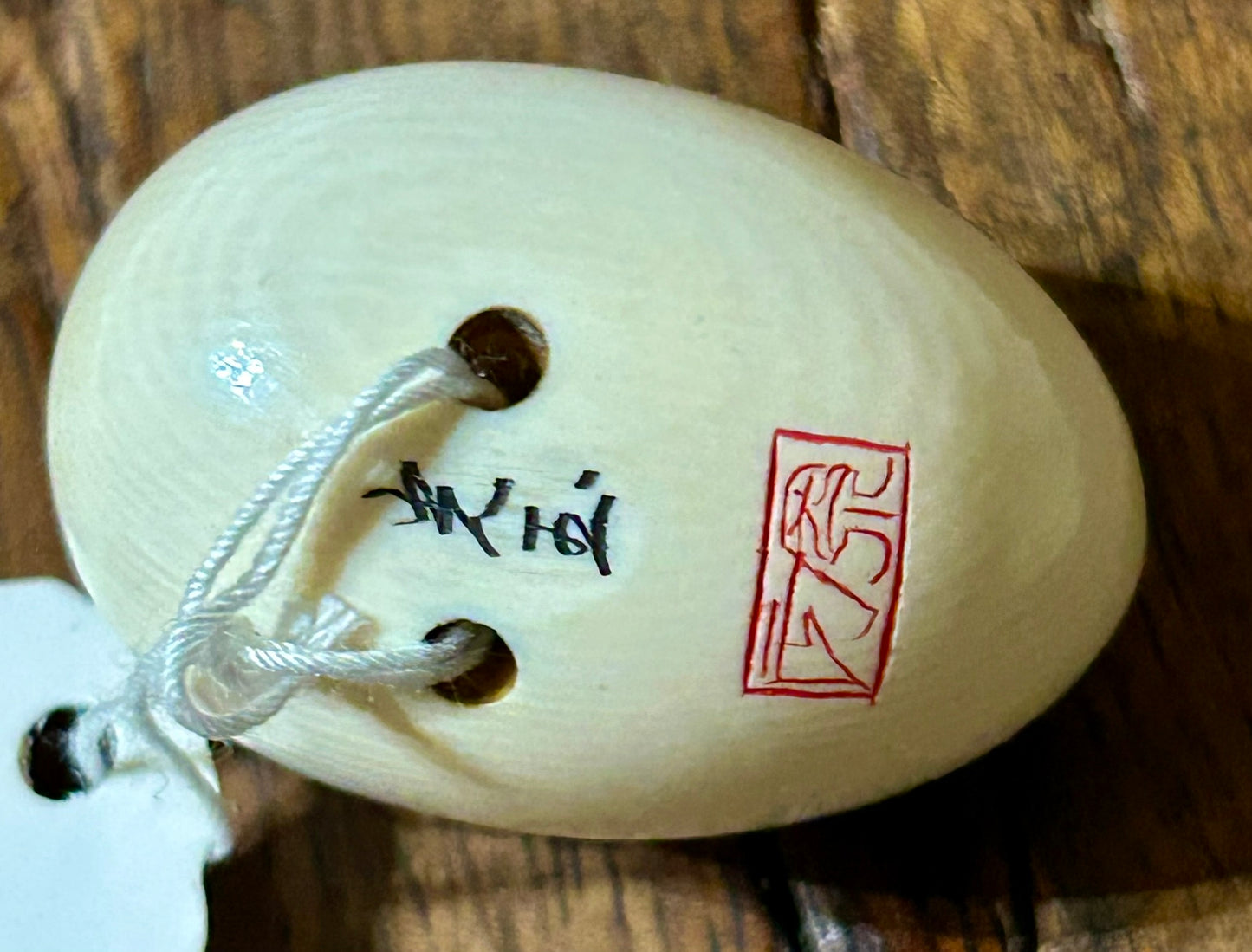 JAPANESE NETSUKE CARVED IVORY EGG WITH CHICK