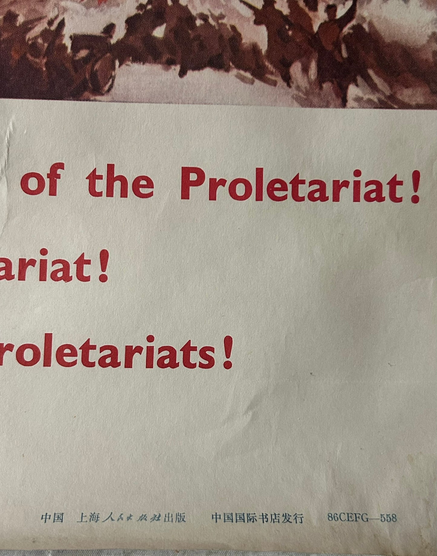 STALIN LONG LIVE THE DICTATORSHIP POSTER