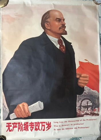 STALIN LONG LIVE THE DICTATORSHIP POSTER