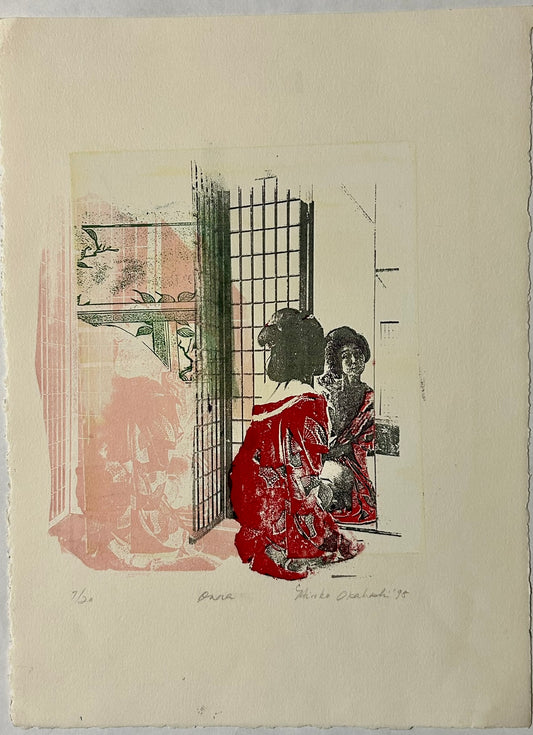 HIROKO OKAHASHI PRINT 1998