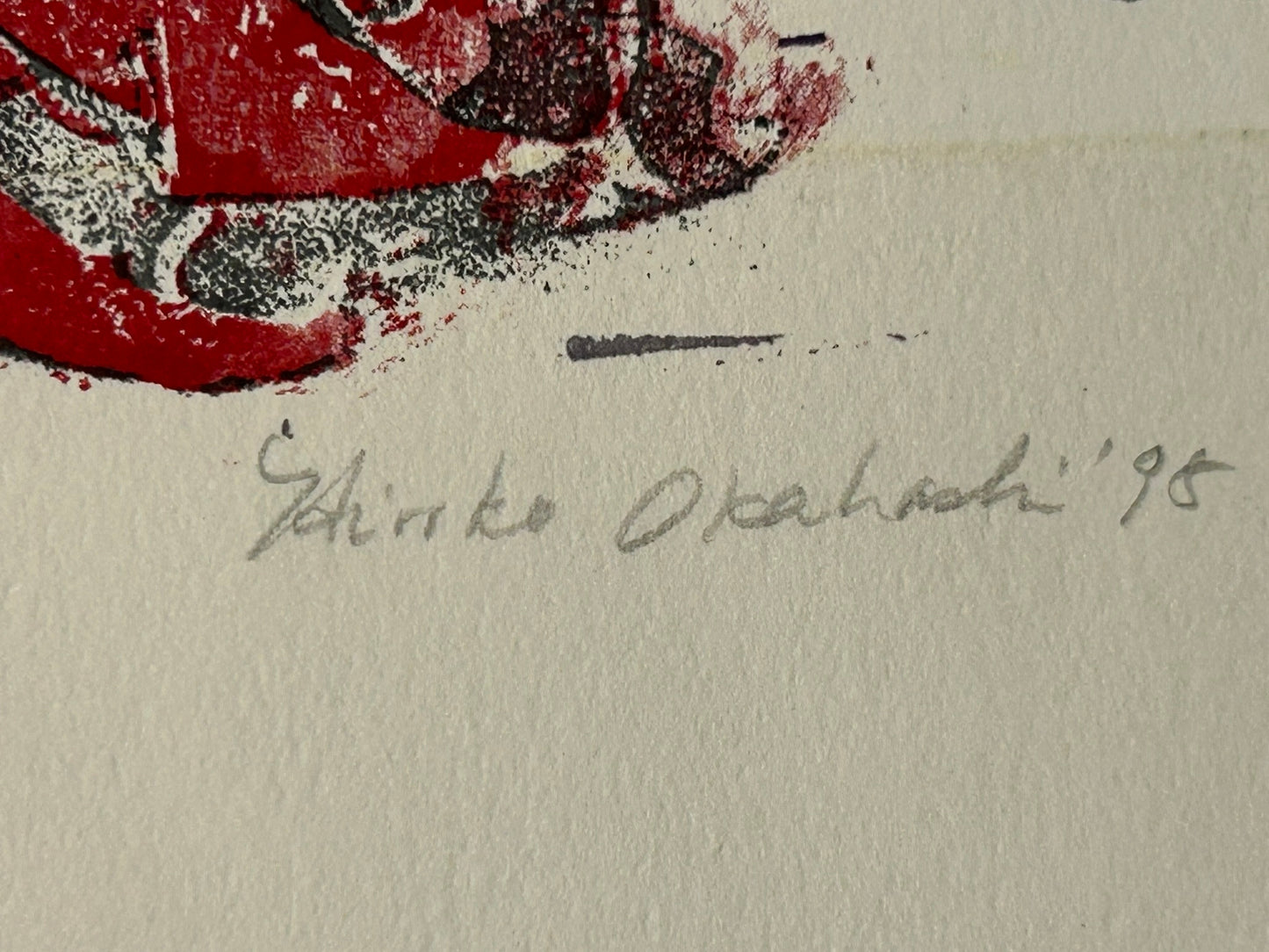 HIROKO OKAHASHI PRINT 1998