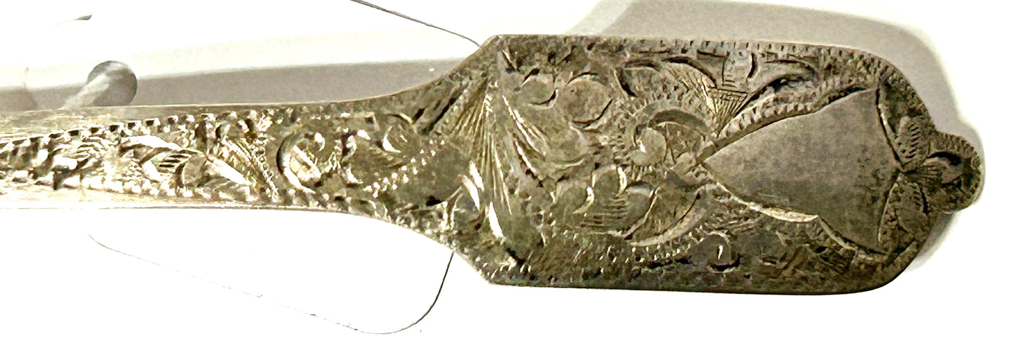 ANTIQUE STERLING FANCY PIERCED SQUARE SPOON BY JOSEPH POOK BIRNIMGHAM
