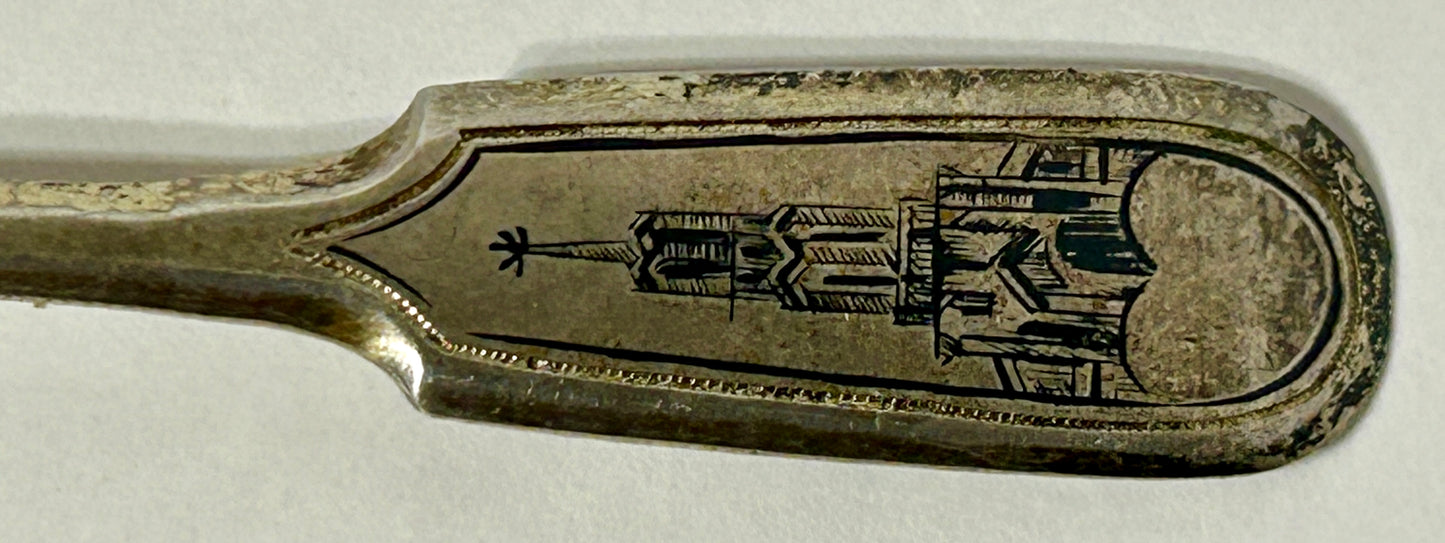 RUSSIAN SILVER AND GOLD GILT SPOON