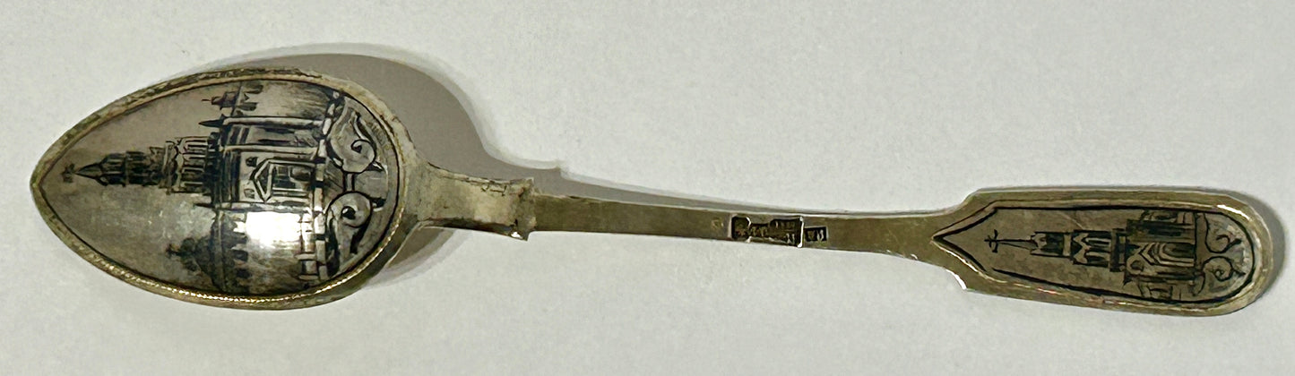 RUSSIAN SILVER AND GOLD GILT SPOON