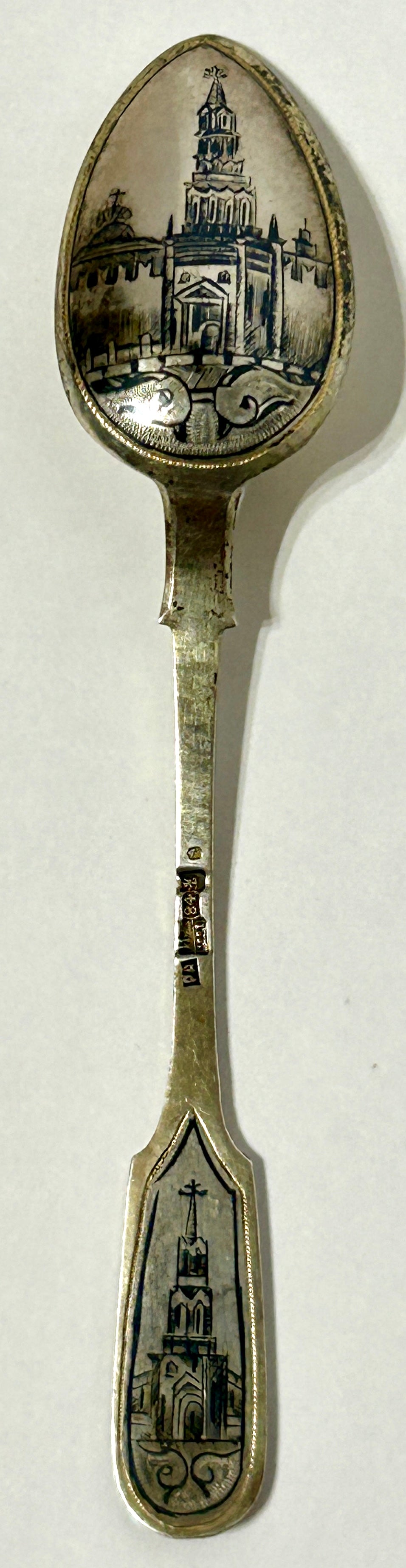 RUSSIAN SILVER AND GOLD GILT SPOON