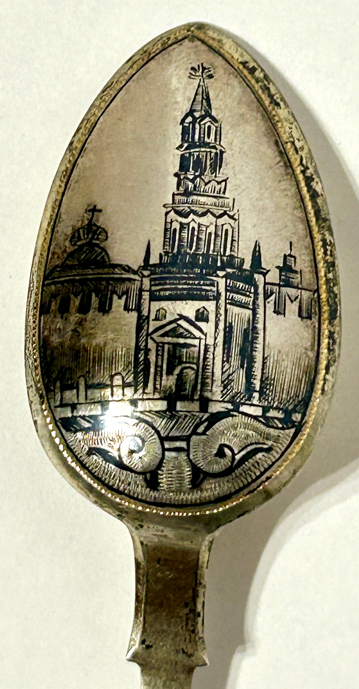 RUSSIAN SILVER AND GOLD GILT SPOON