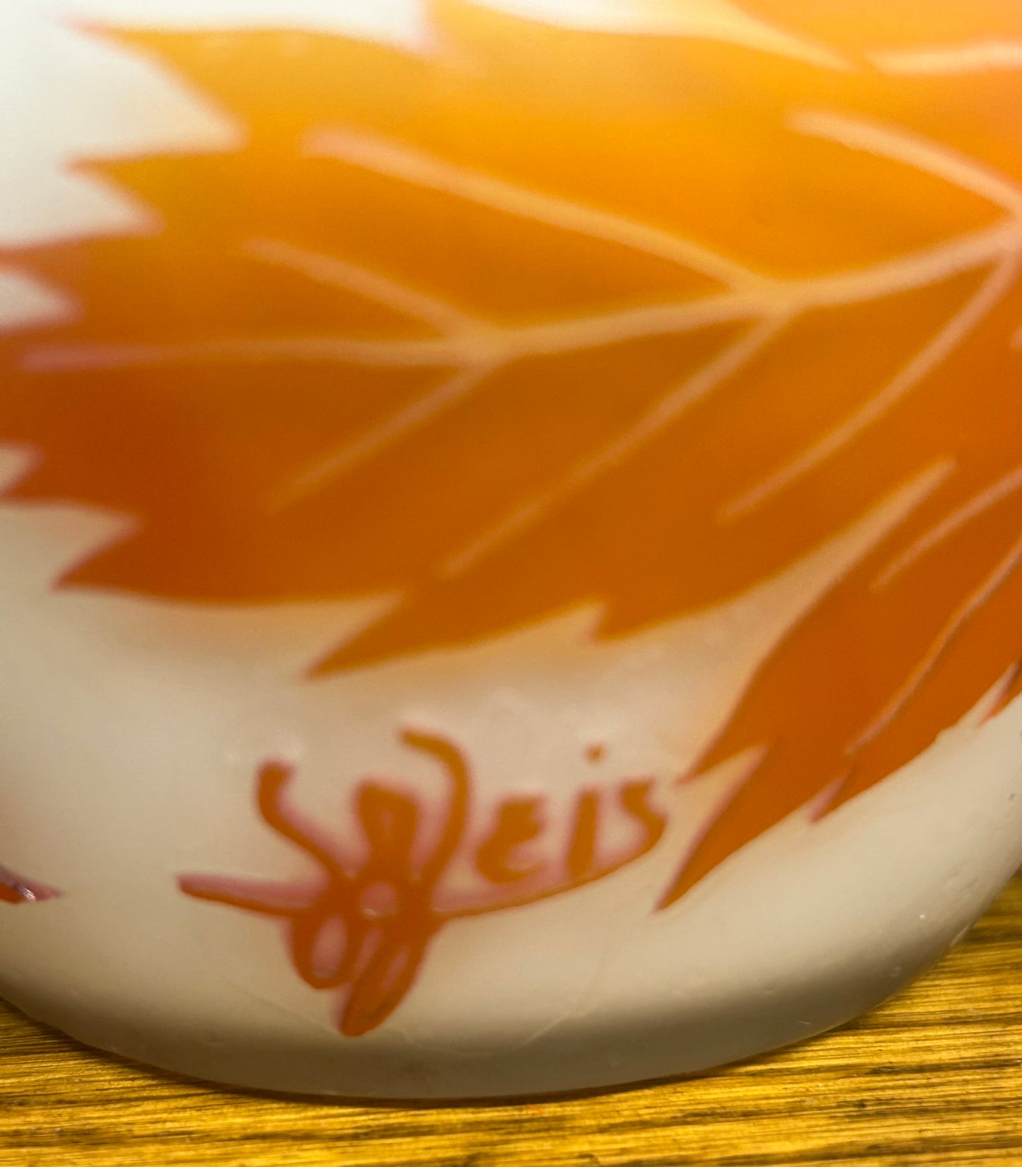 WEIS CAMEO GLASS VASE 1907-1920