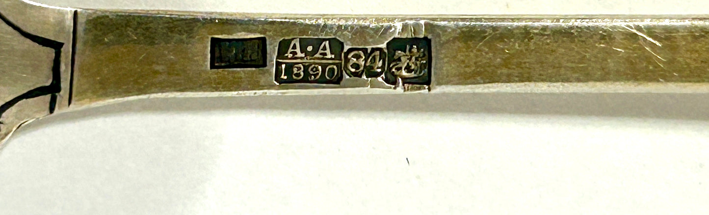 RUSSIAN ANTIQUE SILVER PAIR OF FANCY DECORATED ANTIQUE SPOONS