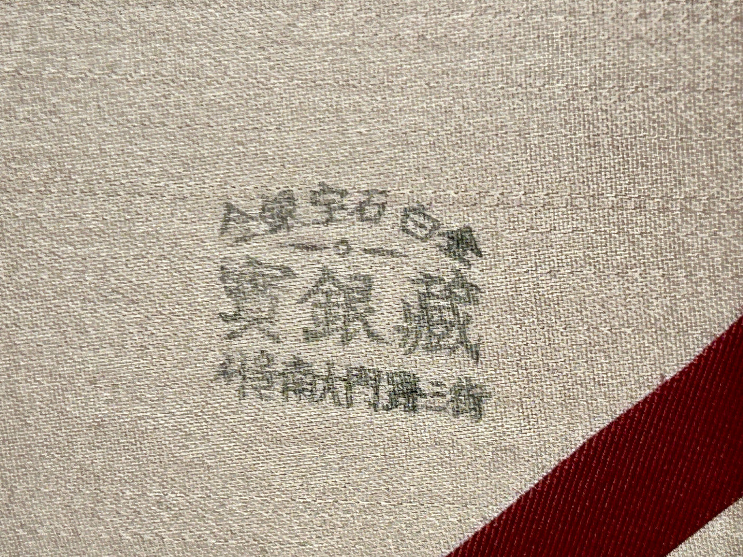 SILVER AND ENAMEL SET ORIENTAL SPOONS