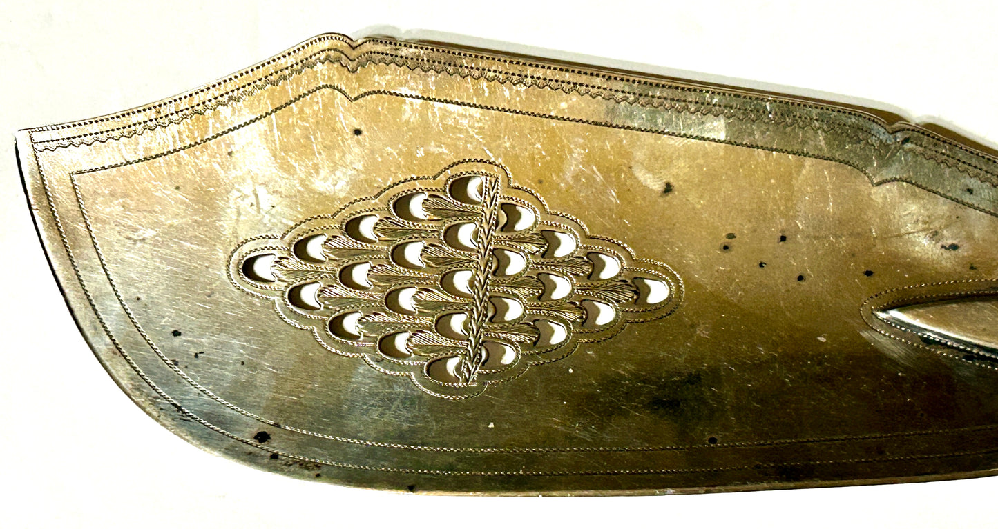 STERLING FISH SERVER BY JOHN LIAS OF LONDON EARLY 1800'S