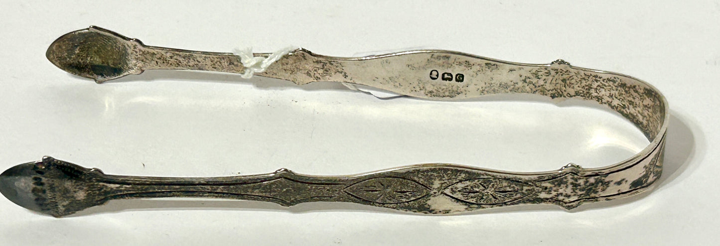 ANTIQUE STERLING BRITISH SUGAR TONGS BY PETER, ANN, & WM. BATEMAN