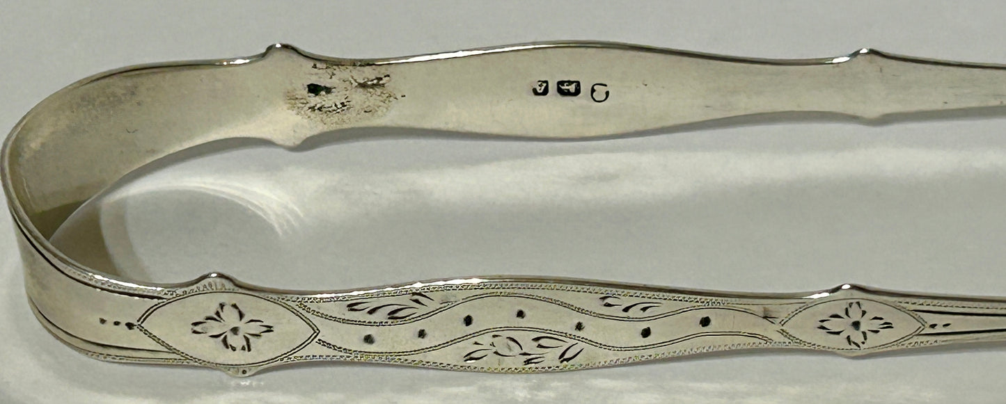 SILVER ANTIQUE SUGAR TONGS BY PETER AND ANN BATEMAN