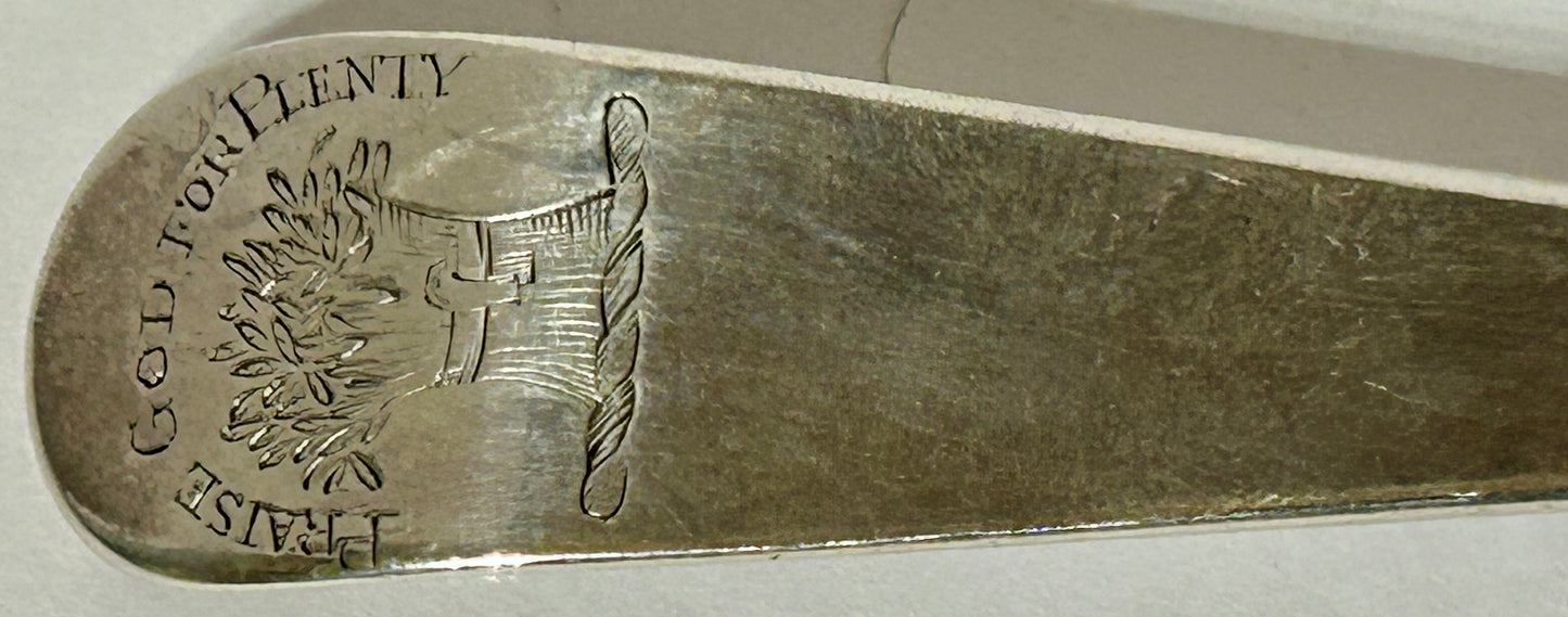 STERLING SILVER FANCY SILVER SPOON 1700'S MAKER