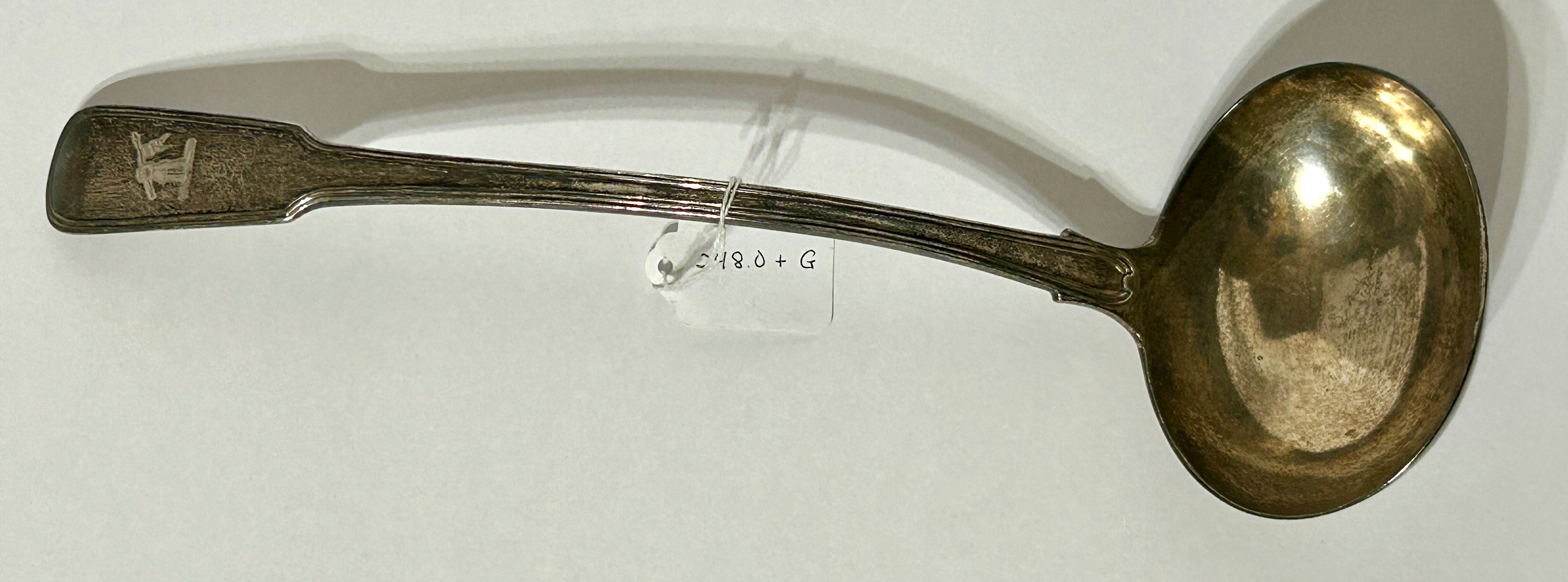 EARLY STERLING SILVER LADLE LONDON MAKER – Triple A Antiques