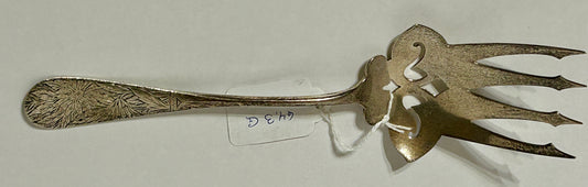 STERLING ANTIQUE LARGE SERVING FORK