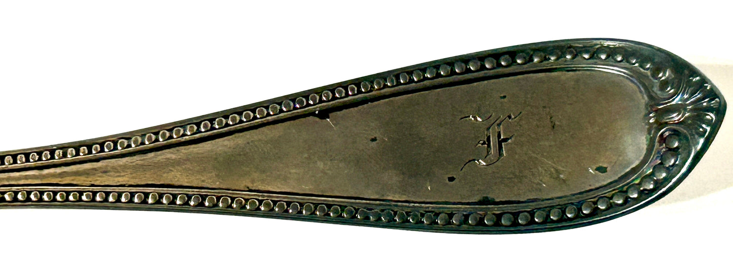 SILVER ANTIQUE FISH SERVER WITH SCENIC DESIGN