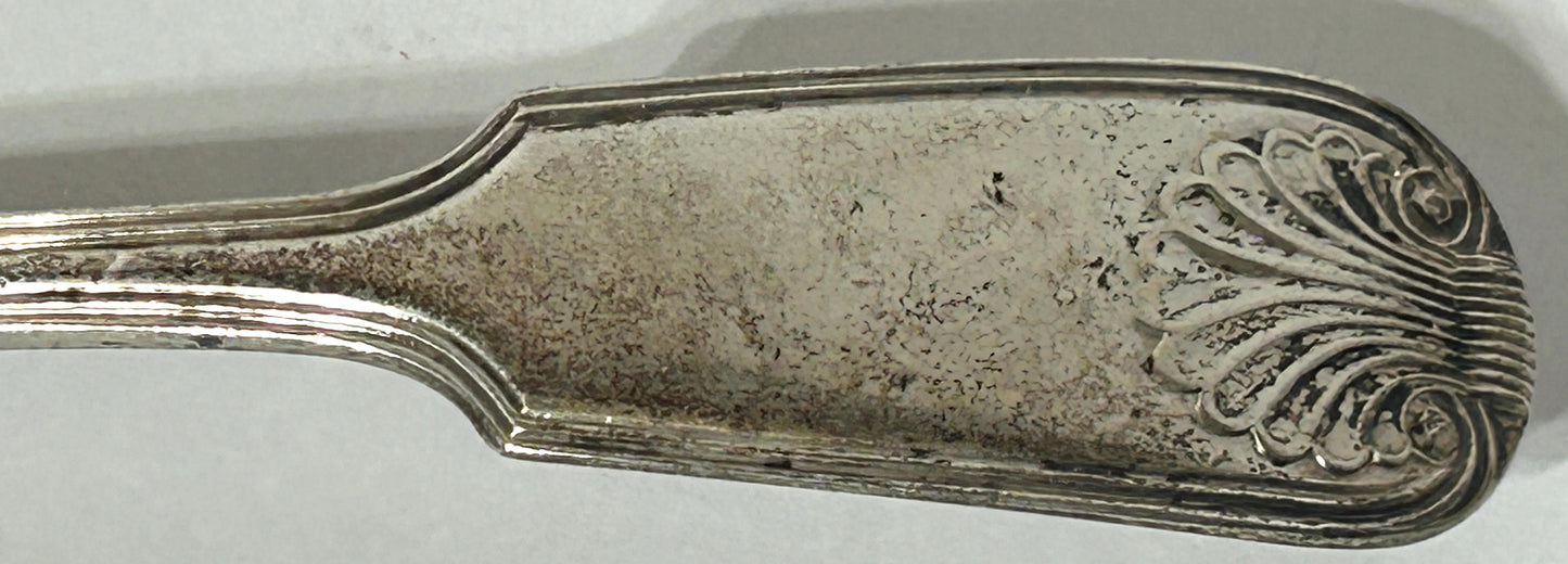 STERLING ANTIQUE FISH SERVER BY WILLIAM AND SAMUEL KNIGHT