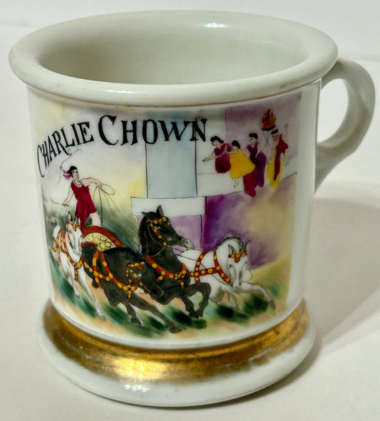 ANTIQUE OCCUPATIONAL SHAVING MUG WITH RARE HORSE DRAWN CHARIOT