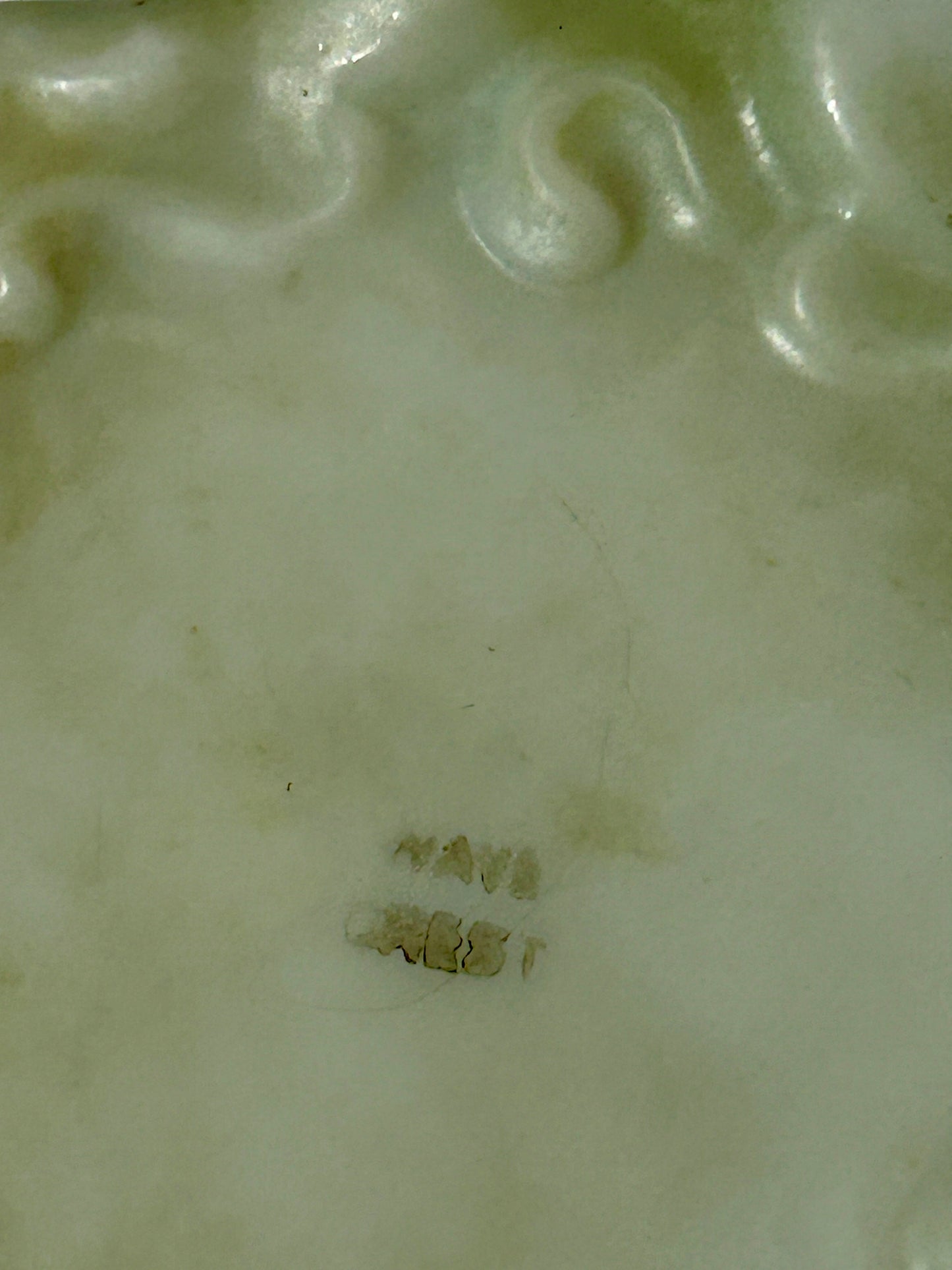 WAVECREST DRESSER BOX