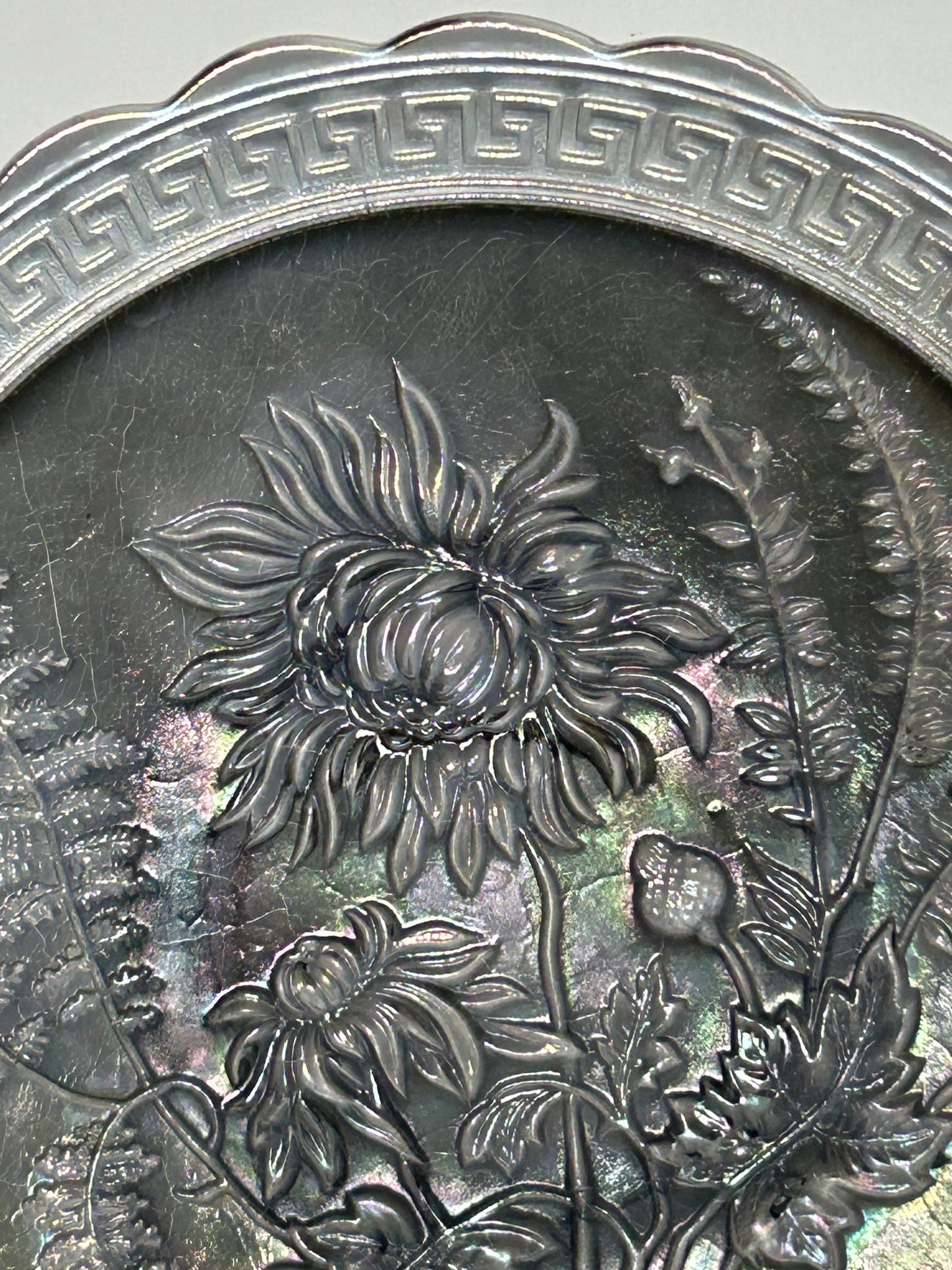 IMPERIAL CARNIVAL GLASS OLD SMOKY CHRYSANTHEMUM CHOP PLATE