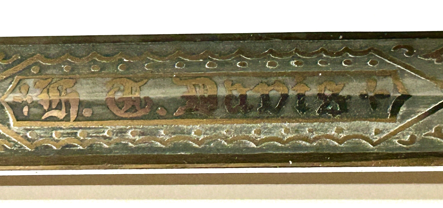 NAVY OFFICER SWORD AMERICAN 1852 MODEL INSCRIBED