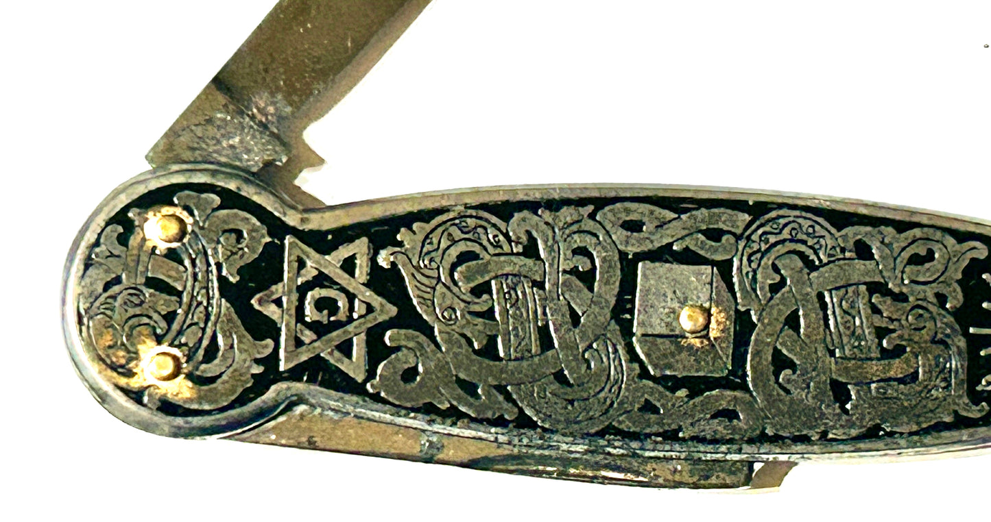 MASONIC  POCKET KNIFE