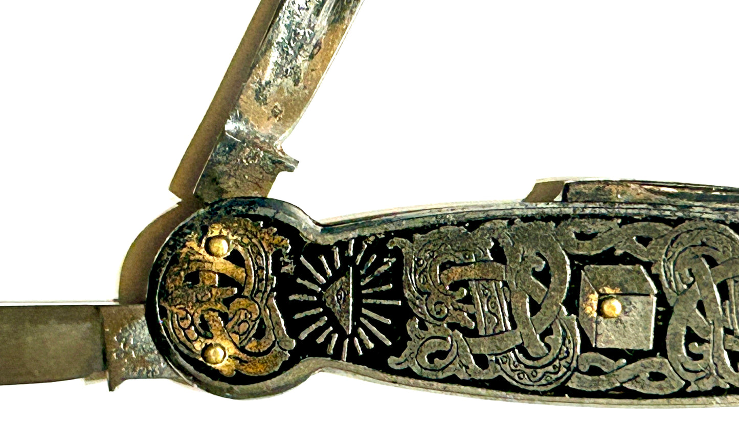 MASONIC  POCKET KNIFE