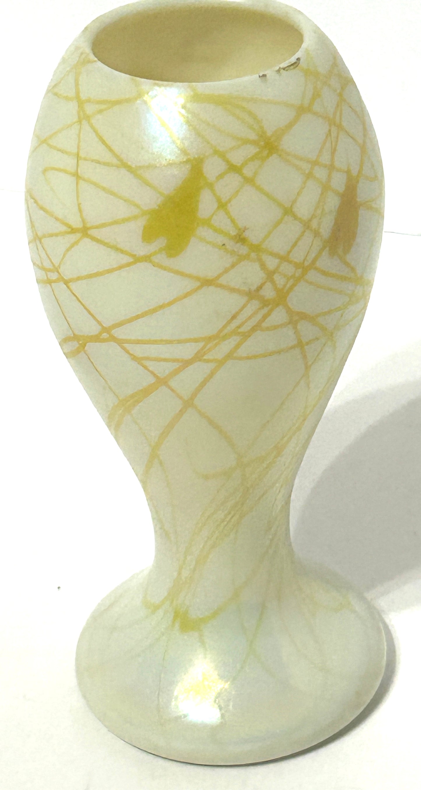 IMPERIAL ART GLASS VASE