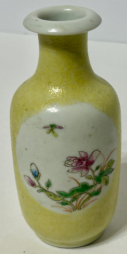 CHINESE QIANLONG ANTIQUE MARKED VASE