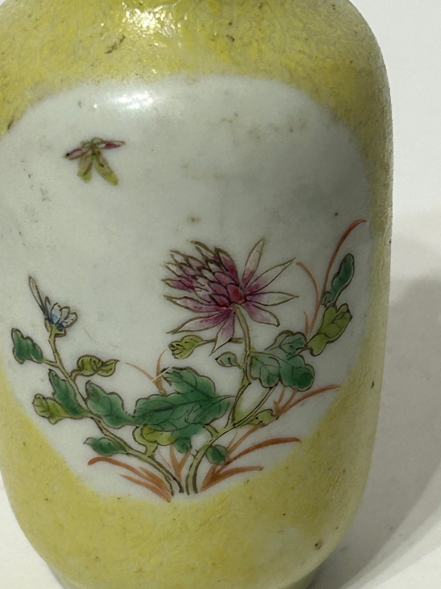 CHINESE QIANLONG ANTIQUE MARKED VASE