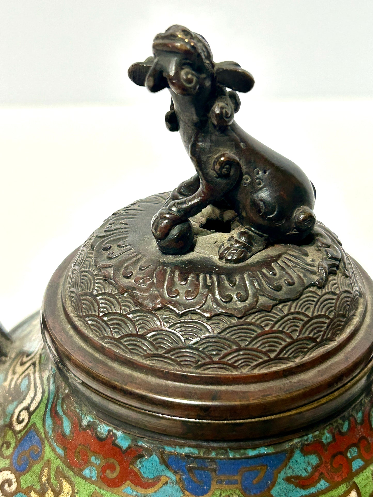 CHAMPLEVE EARLY BRONZE INCENSE BURNER