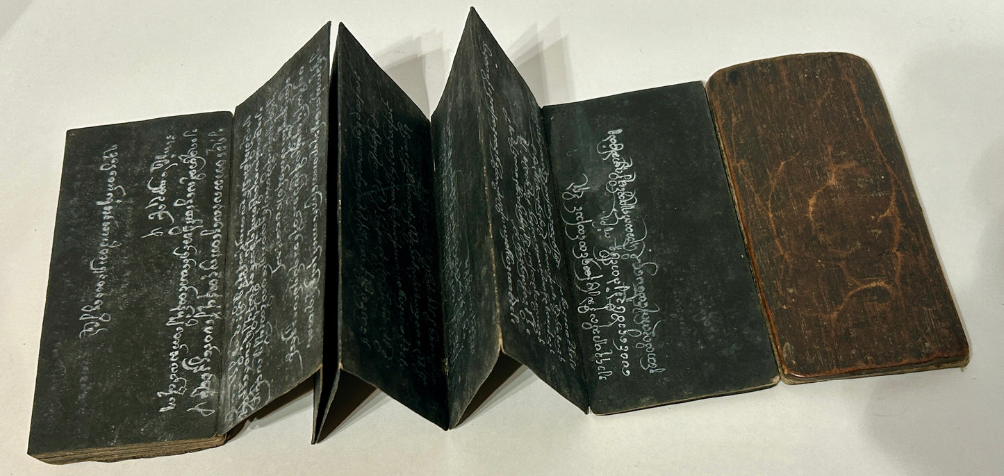 BURMESE 1800'S PRAYER BOOK