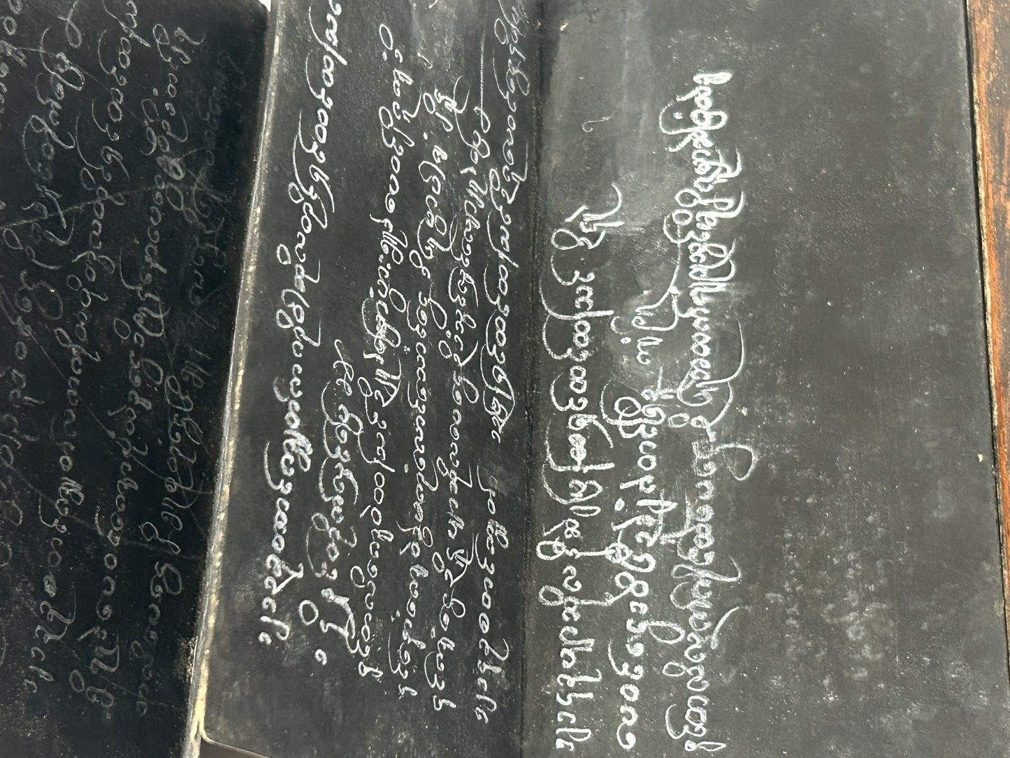 BURMESE 1800'S PRAYER BOOK