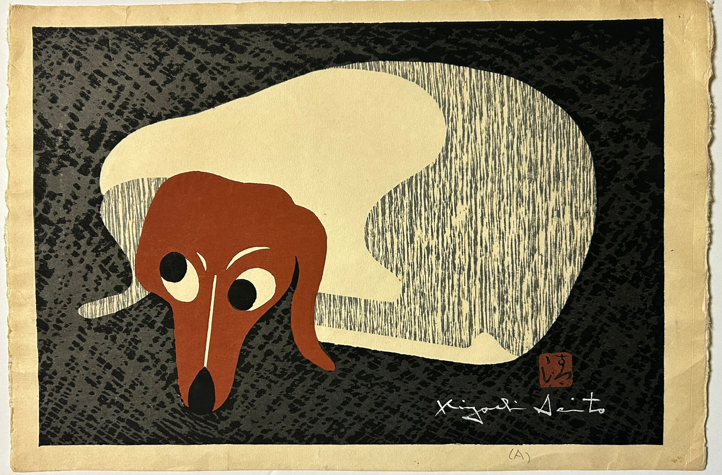 KIYOSHI SAITO DASHSHUND JAPANESE WOODBLOCK PRINT